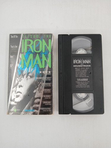 Tetsuo the iron man vhs - the, 1993
